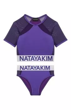 Раздельный купальник NATAYAKIM