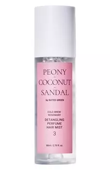 Разглаживающий парфюмированный спрей для волос "Пион, кокос, сандал" (80ml) Rated Green