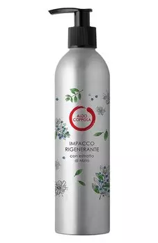 Регенерирующая маска с экстрактом мирта (200ml) Aldo Coppola