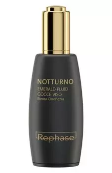 Регенерирующее масло для лица (30ml) Rephase