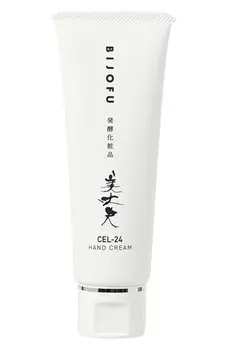 Регенерирующий крем для рук с биоферментами Bijofu (50g) Amenity