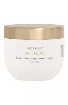 Ревитализирующая маска для глубокого восстановления поврежденных волос (200ml) Arthair Care