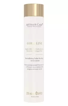 Ревитализирующий бальзам для глубокого восстановления (250ml) Arthair Care
