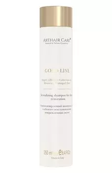 Ревитализирующий шампунь для глубокого восстановления (250ml) Arthair Care