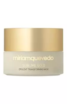 Роскошная золотая маска для мгновенного восстановления волос Sublime Gold (200ml) Miriamquevedo