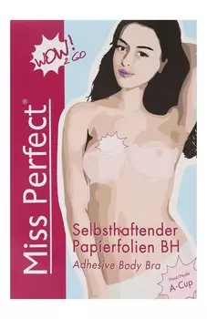 Самоклеющиеся поддерживающие чашки Miss Perfect