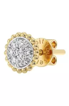 Серьга Serendipity