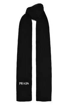 Шарф из шерсти и кашемира Prada