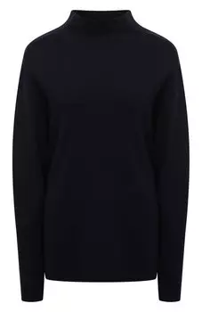 Шерстяной пуловер Beatrice .b