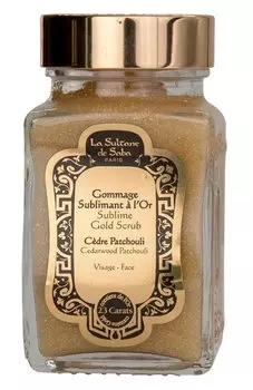 Скраб для лица c ароматом кедра и пачулей (100ml) La Sultane de Saba