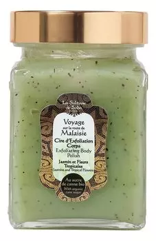 Скраб для тела "Чампака и Тропические цветы" (300ml) La Sultane de Saba