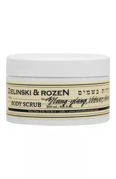 Скраб для тела Иланг-Иланг, Ветивер, Амбра (200ml) Zielinski&Rozen