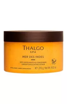 Скраб с имбирём (270g) Thalgo