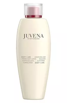 Смягчающий и укрепляющий лосьон для тела (200ml) Juvena
