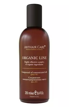 Соединение концентрированных масел (250ml) Arthair Care