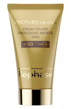 Солнцезащитный антиоксидантный крем для лица SPF 50 (50ml) Rephase