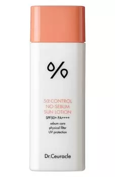 Солнцезащитный лосьон 5 Control Sun Lotion SPF 50 PA++++ (50ml) Dr.Ceuracle