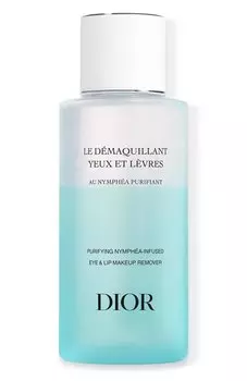 Средство для снятия макияжа с глаз и губ с экстрактом нимфеи (125ml) Dior