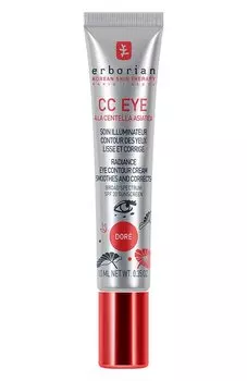 СС-крем для кожи вокруг глаз, оттенок Dore (10ml) Erborian