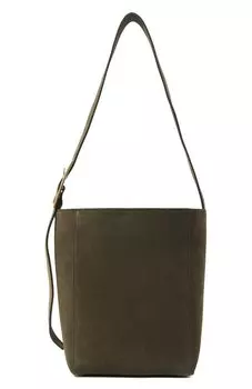 Сумка-шопер Closed