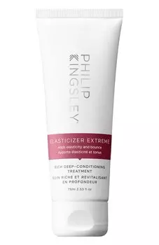 Суперувлажняющая маска для волос Elasticizer Extreme (75ml) Philip Kingsley