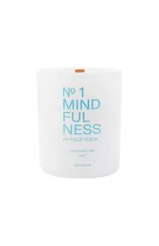 Свеча-практика Mindfulness (250ml) Face Yoga