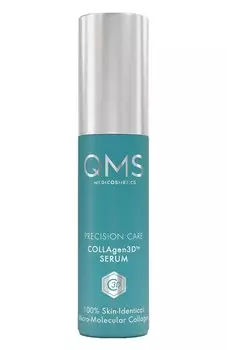 Сыворотка для лица"3Д коллаген" (30ml) QMS MEDICOSMETICS
