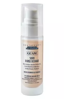 Сыворотка против отеков и темных кругов под глазами (30ml) GUAM