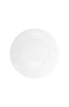 Тарелка сервировочная Naxos Bernardaud