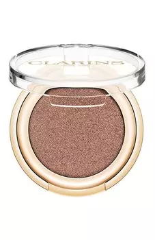 Тени для век с насыщенным цветом Ombre Skin, оттенок 05 (1,5g) Clarins