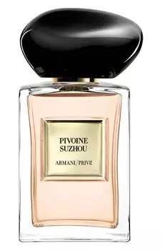 Туалетная вода Pivoine Suzhou (50ml) Giorgio Armani