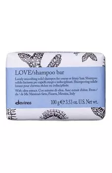 Твёрдый шампунь для разглаживания завитка LOVE (100g) Davines