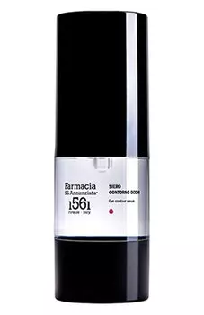 Укрепляющая сыворотка для контура глаз с коллагеном и гиалуроновой кислотой (15ml) Farmacia.SS Annunziata 1561