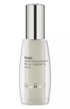 Укрепляющая восстанавливающая сыворотка для лица (30ml) Rephase