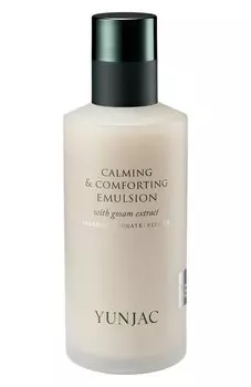 Успокаивающая эмульсия для лица Calming & Comforting Emulsion (125ml) Yunjac