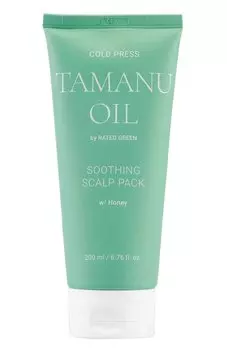 Успокаивающая маска для кожи головы с маслом таману холодного отжима (200ml) Rated Green