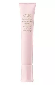 Успокаивающая сыворотка для кожи головы "Истинная гармония" (50ml) Oribe