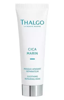 Успокаивающая восстанавливающая маска Cica Marin (50ml) Thalgo