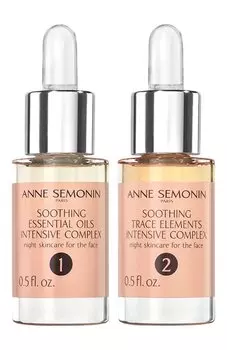 Успокаивающий интенсивный комплекс (2x15ml) Anne Semonin