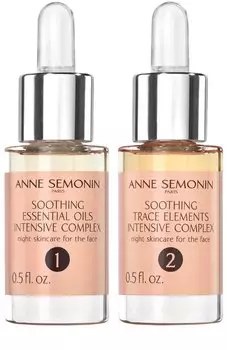 Успокаивающий интенсивный комплекс с эфирными маслами и олигоэлементами (2x15ml) Anne Semonin