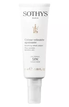 Успокаивающий крем для сухой чувствительной кожи (50ml) Sothys
