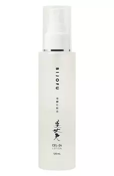 Успокаивающий лосьон с биоферментами Bijofu (120ml) Amenity
