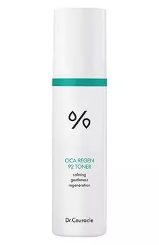 Успокаивающий тонер с центеллой Cica regen 92 toner (120ml) Dr.Ceuracle