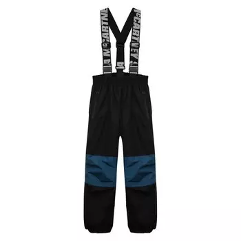 Утепленные брюки Stella McCartney