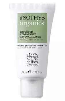 Увлажняюща восстанавливающая эмульсия Revitalising hydrating emulsion (50ml) Sothys