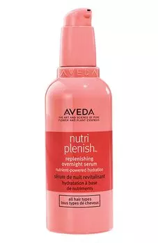 Увлажняющая ночная сыворотка для волос Nutriplenish (100ml) Aveda