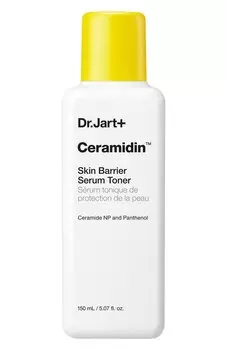 Увлажняющая сыворотка-бустер для лица Ceramidin (150ml) Dr.Jart+
