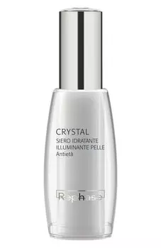 Увлажняющая успокаивающая сыворотка (30ml) Rephase