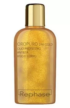 Увлажняющее масло для загара (150ml) Rephase