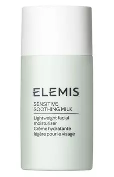 Увлажняющее молочко для чувствительной кожи (50ml) Elemis